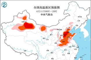 胡荷韬：与日韩的差距没有被拉大，有自信和实力赢下阿联酋