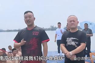 亨利：莱比锡球员对卢宁有干扰，进球被取消是正确的决定